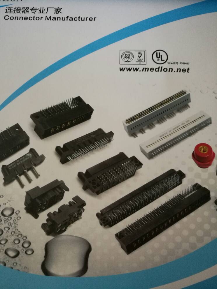 JDC-0402Z-VT003 JDC-0402T-RT003 UAV (Unmanned aerial vehicle) /drones connector 35A per pin